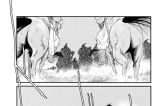 第６５話 （２） 표지