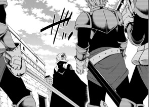 第４５話 新しい街へ行ってみる ２ 표지