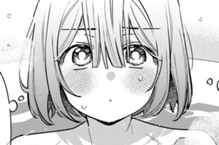 第５話② 諸星あきら 표지