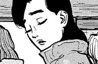 ＃１００ DEAR SHIMAZAKI SEARCHING FOR A RAT 표지
