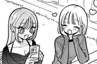 おまけ① 표지