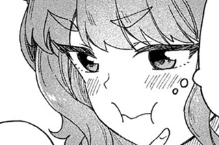 25화 １１手目 おめでとう② 표지