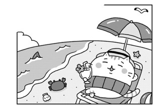 10話 海いくとちょっと毛がゴワつきがち 표지