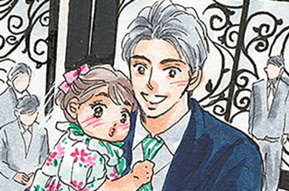 第86話 光明は差さず（1） 표지