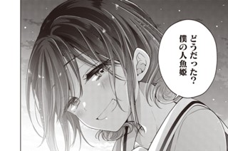 ep84 표지