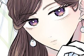 第４２話 ノセられる女 표지