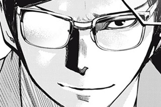 第５８話 社員の家族 표지