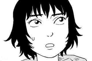 第７１話 いずくのえ島Ⅱ③（１） 표지