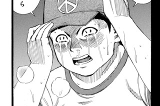 第１９５話 帽子 표지