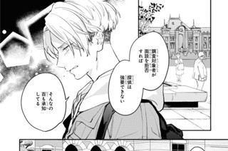 report.39(3) 표지