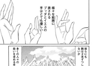 その４ 初舞台 표지