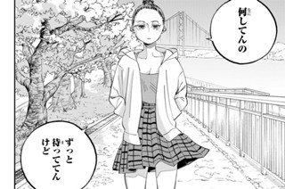 【第8楽章(2)】茨姫 표지