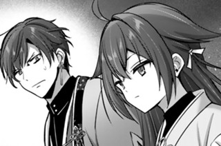 第53話 虎の尾を踏む器用貧乏(3) 표지