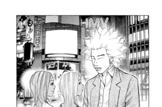 第４９話 まだまだだよ 표지
