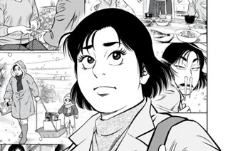 第１０話 旅立ち 표지