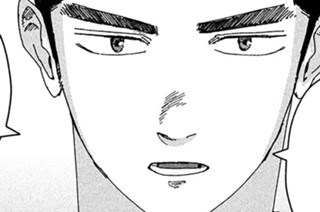 第７話 Ｎｏ．１④ 표지