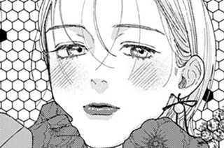 ep3-1 デートしたり、反対されたり（１） 표지