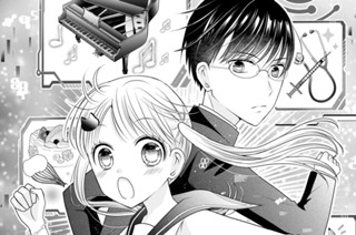 第６話 「お金をかせぐ」ってどういうこと？（１） 표지