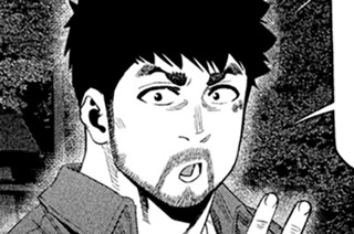 第１５４話 표지