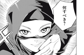 第１１７話 サウジアラビア、少女の夢と偶像【完結】 표지