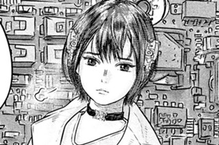 レベル６ ピコ 표지