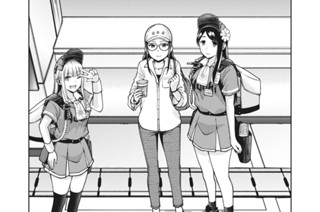 第２９話 あの頃の私たち 표지