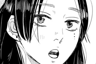 第４０話 掌中の珠 표지