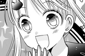 第２２話 お金は「人」でできている（１） 표지