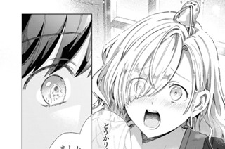 第44話 甘い飴をひとつ(4) 표지