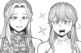 第39話 独身貴族は写真展を開く（4） 표지