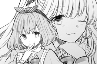 第8話 先生、カワイイって言って!(1) 표지