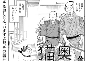 その１４０ 표지