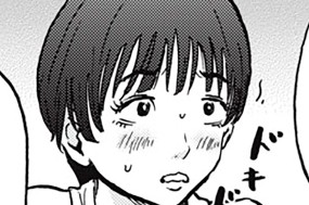第２２話 篠崎りか ２８歳 표지