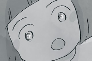 第４話 きなこ０歳２ヵ月と５日め 표지