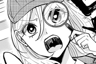 第５話 （４） 표지