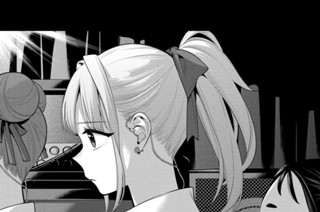 第１６話 見てくれてますか 표지
