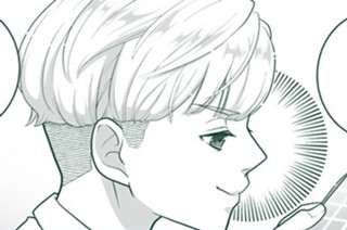 第２１話 표지