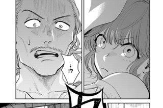 第２１話 「アズの覚悟」② 표지