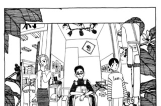 34화 ◆第34話 コーヒーと折り紙と、古い映画と音楽のある空間。 표지