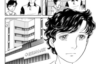 第５８話 （２） 표지