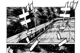 Vol.１３５ ふりまわせ ドッカンターボ 표지