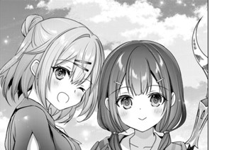 第２０話 連携する器用貧乏 표지