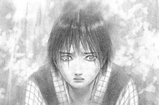 第百六十八幕 糧（かて）〈其の二〉 표지