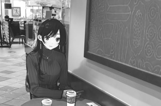 満足度２５２ 引っ越しと彼女 ４ 표지