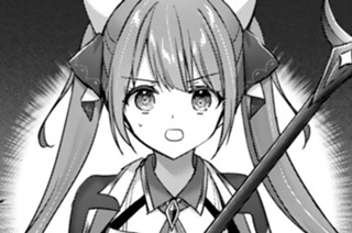 第63話 妖精と出会った器用貧乏(2) 표지