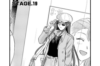 STAGE.19(1) 표지