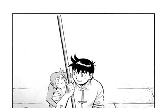 第１１６話 殺到 표지