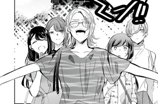 第６７話 気合が入るでしょう 표지