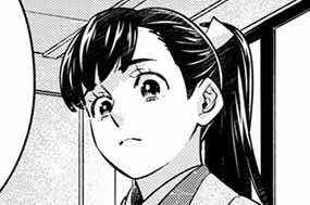 第20話 狐と赤猫① 표지