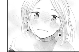 ＃２２ 実家に帰ろう！② 표지